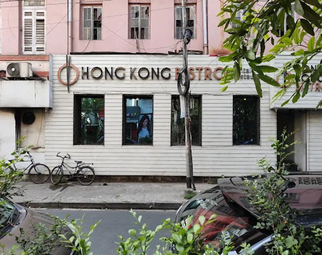 Hong Kong Bistro