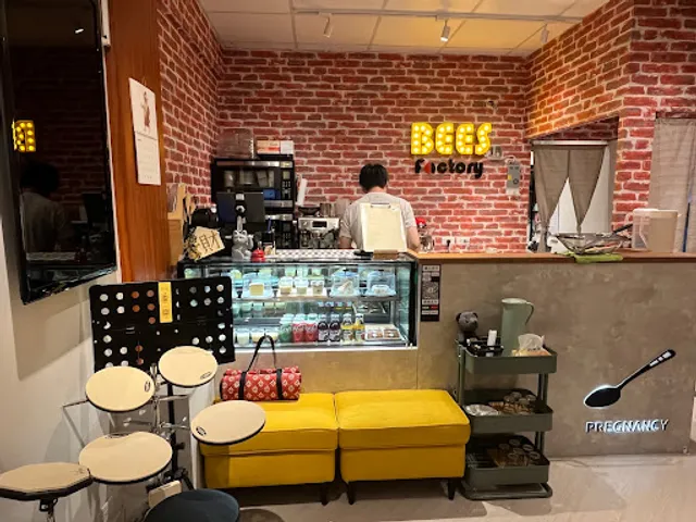 Pregnancy Cafe (第一口就懷孕)