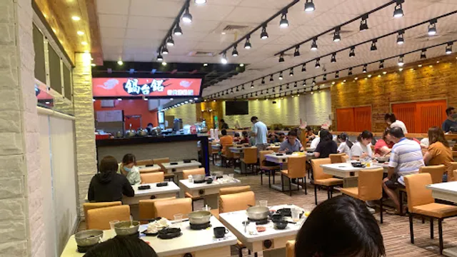 Good Timing Zhubei Branch