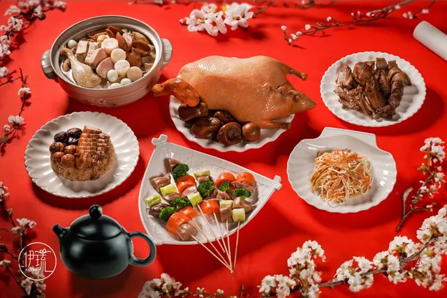 宮秘園 |採電話預約制（古漢醫珍補）