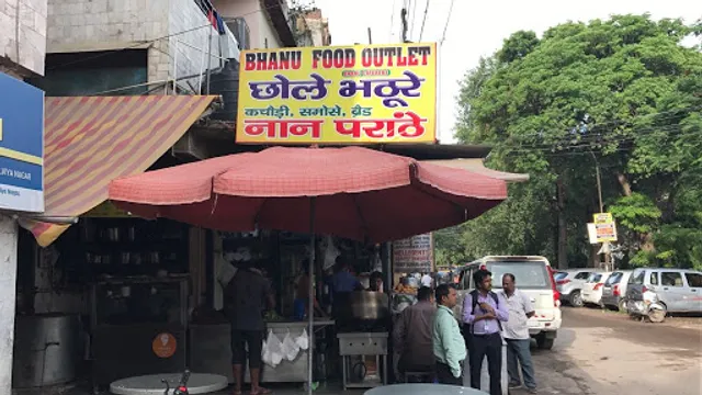 Bhanu Food Outlet ( भानु के मशहूर छोले भठूरे )