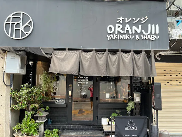 ORANJII YAKINIKU&SHABU (Phahon Yothin 11)