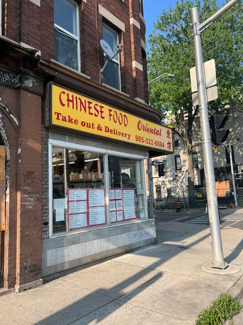 Oriental Restaurant & Tavern