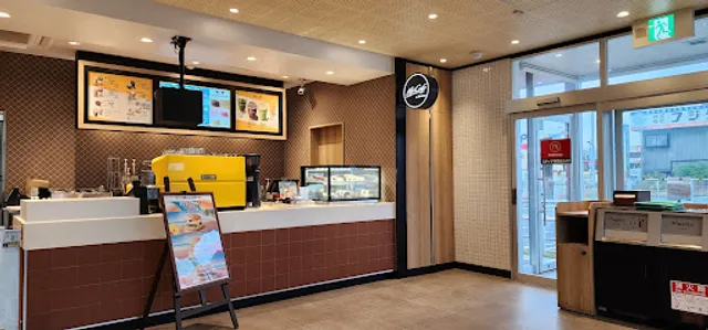 McDonald’s Takaishi