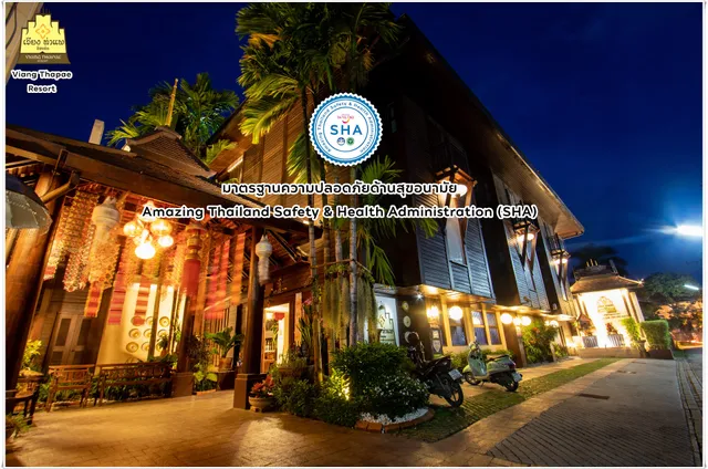 Viang Tha Phae Resort Hotel