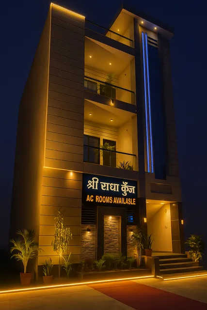 Shri Radha Kunj Vrindavan