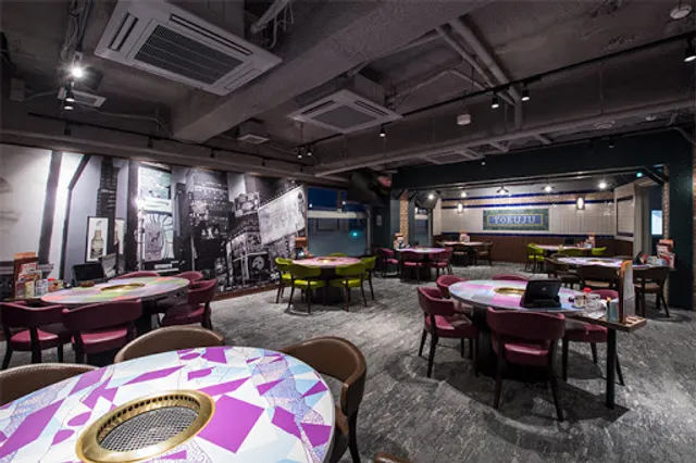 Yakiniku Tokuju Siroishi Shop