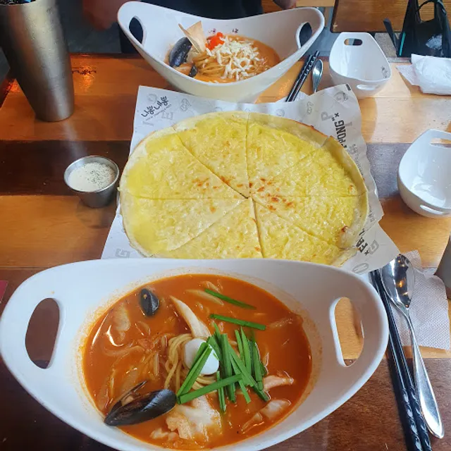 니뽕내뽕화곡역점