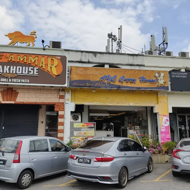 AYC Curry House USJ 4