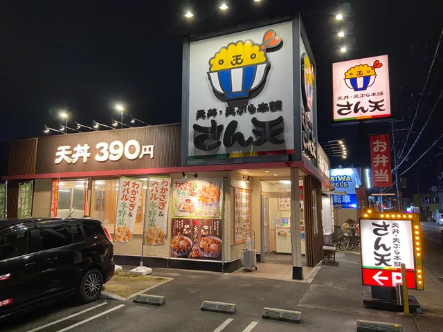 photo-1