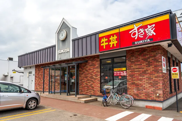 Sukiya Route 5 Otaru Asari