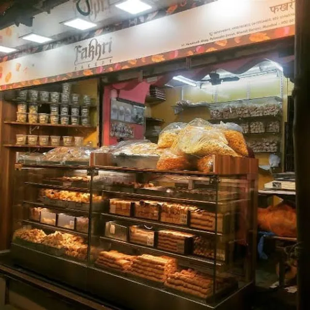 Fakhri Bakery