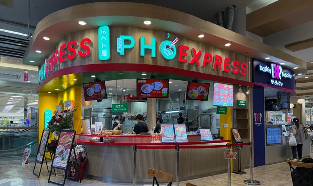 PHO EXPRESS