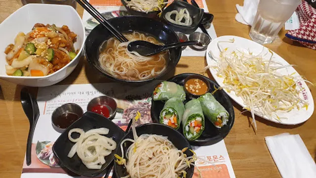 포몬스 압구정로데오점