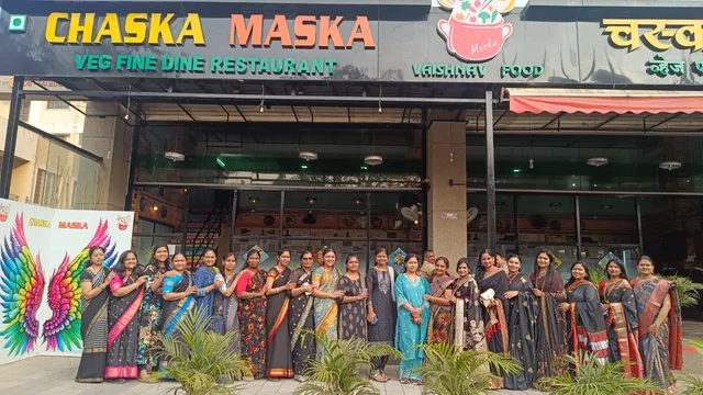 Chaska Maska Veg Restaurant
