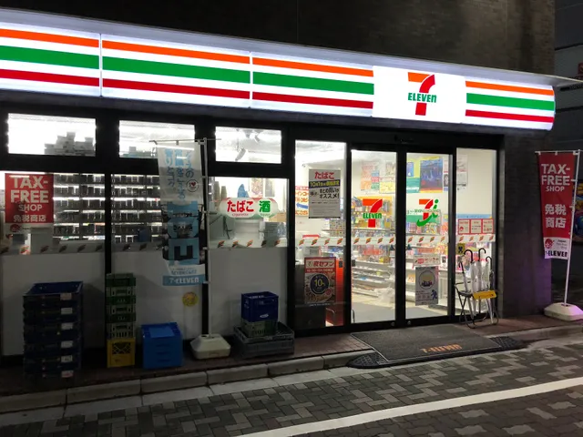 7-Eleven