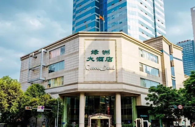 Greenland Business Hotel