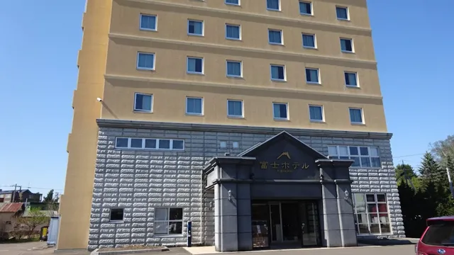 Tokachigawa Onsen Fuji Hotel