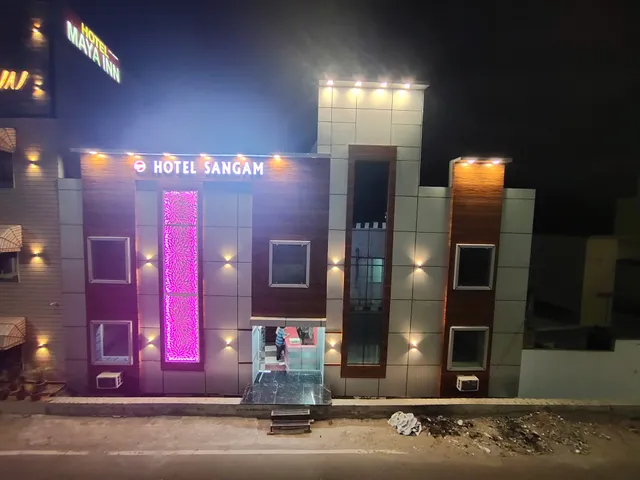 Hotel Sangam Yatri Niwas