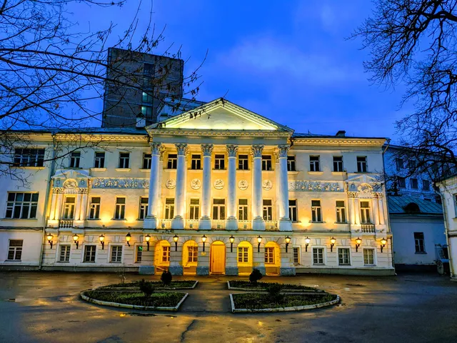Nauchnaya Pedagogicheskaya Biblioteka Im. K.d. Ushinskogo