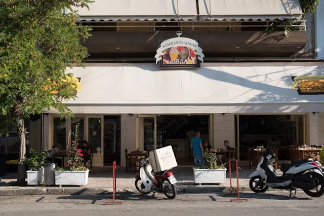 Κεμπαπτζίδικον Αϊβαλί Κορυδαλλός