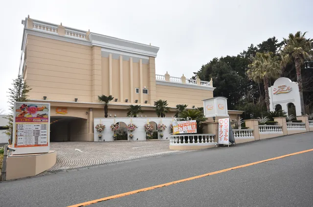 Hotel Siel Numazu