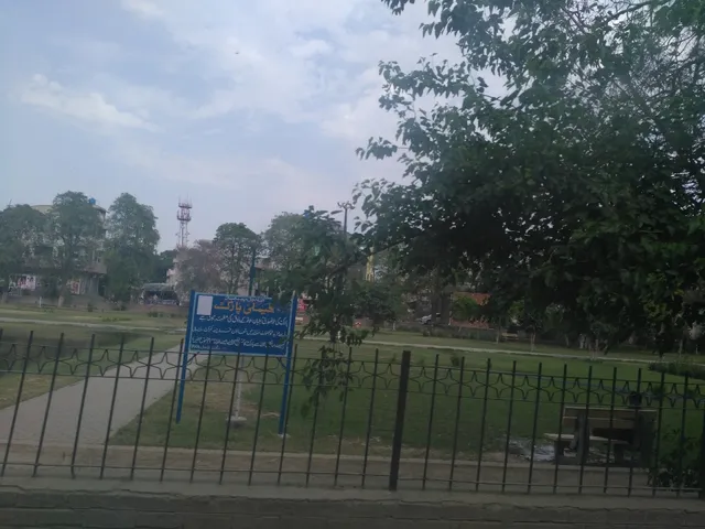 Johar Town, P Block Park