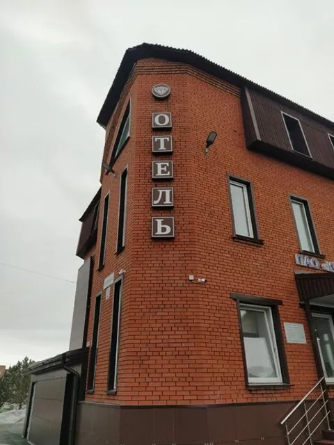 Apart-Otel' Kristall