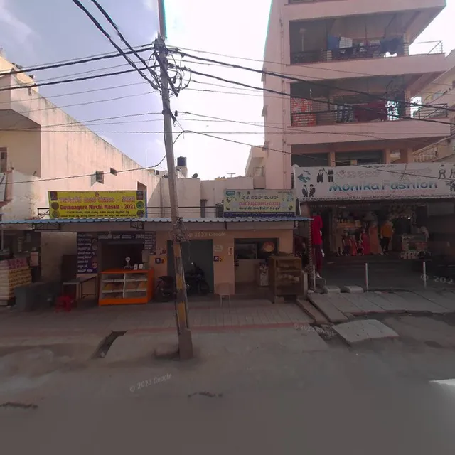 Davanagere Mirchi Masala - 2021