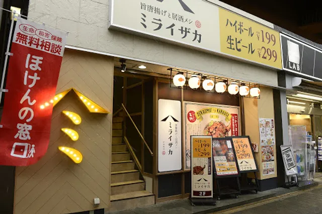 MIRAIZAKA Matsudo‐Nishiguchiekimae