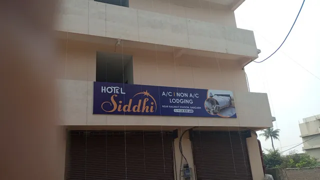 Hotel siddhi