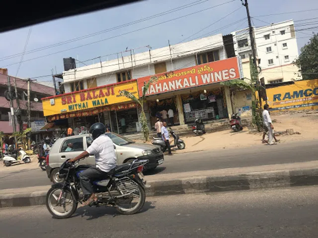 Sri Balaji Mithai Wala