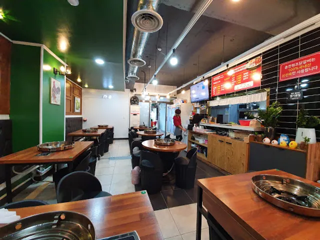 원조춘천닭갈비