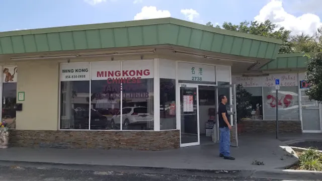 Ming Kong Chinese Restaurant