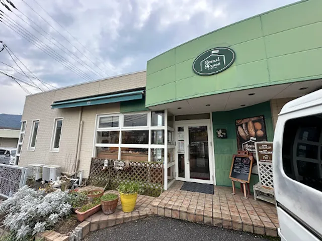 ブレッドハウス