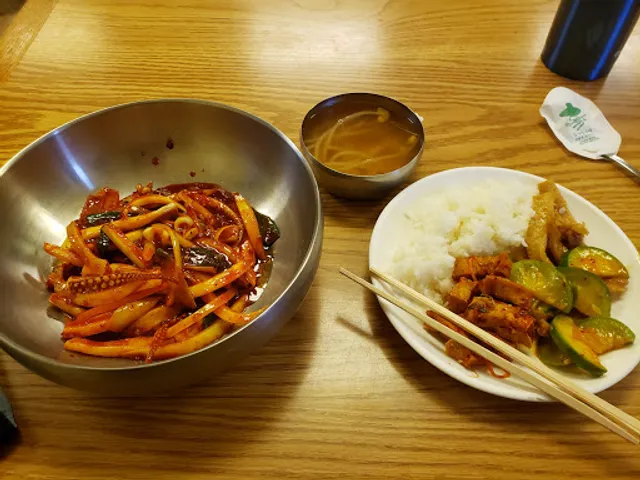 Camp Hovey KATUSA Snackbar