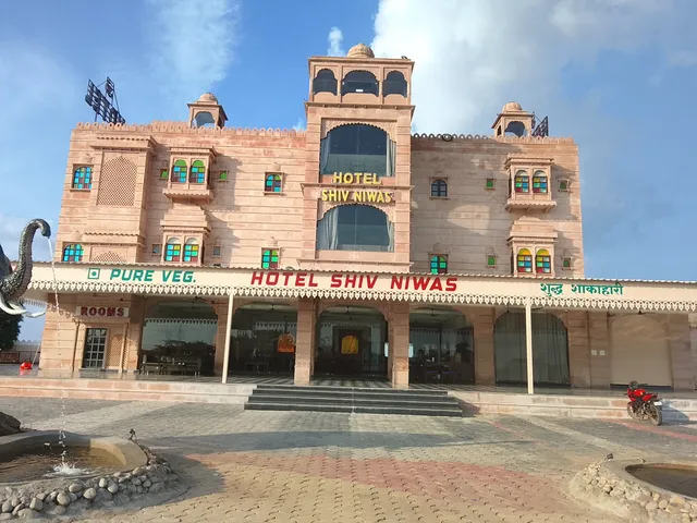 Hotel Shiv Niwas & Restro
