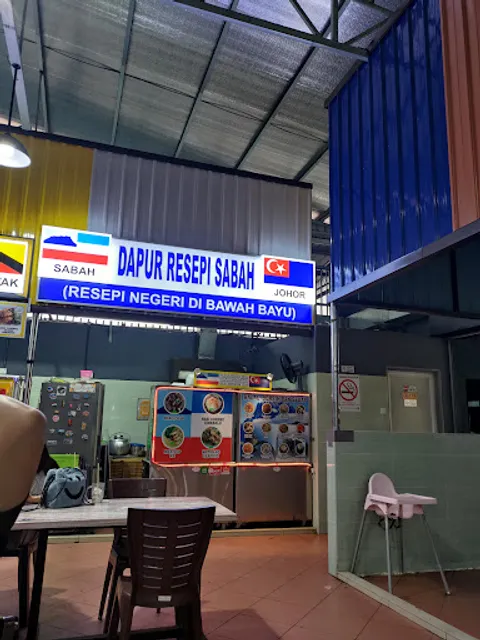 MEDAN SELERA YJ & SHISHA WITH LIVE BAND