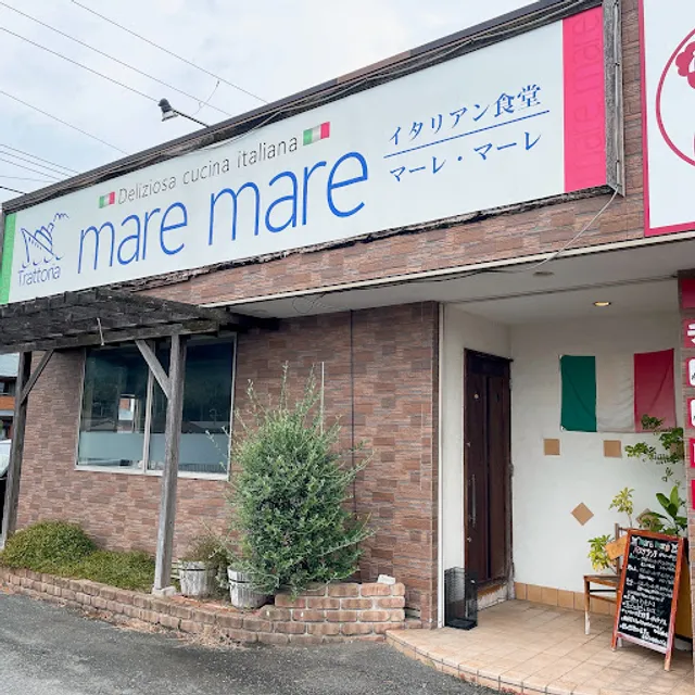 Mare Mare