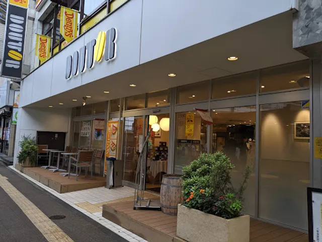 Doutor Coffee