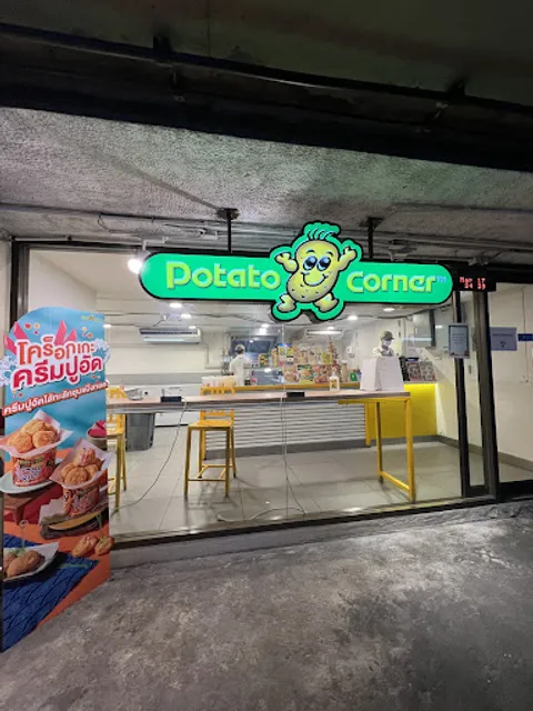 Potato Corner Siripinyo Building