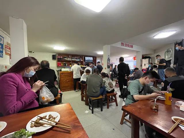 Baoruimending Meat Pie Shop