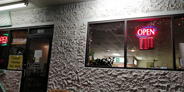 Chiu Wu Chinese Food