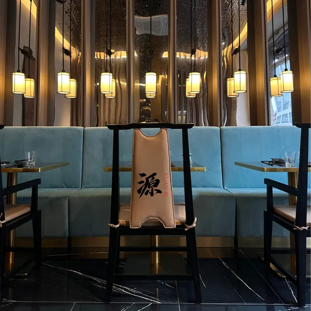 Yuan Ristorante Cinese