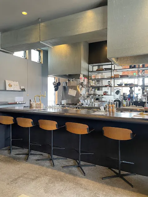 The Coffee House Daiku Honmachi