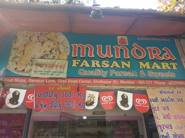 Mundra Farsan Mart