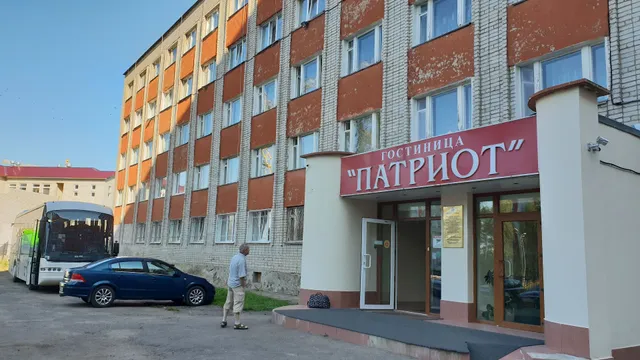 Hotel "Patriot"