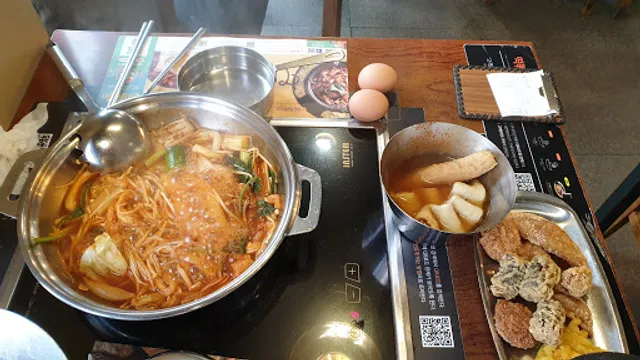 Dookki Tteokbokki Hongdae