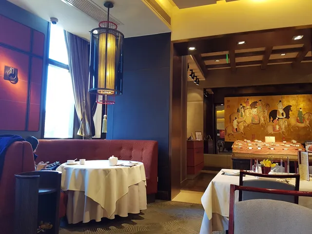 Lei Garden Restaurant