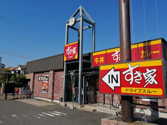 Sukiya Funabashi Nichidaimae